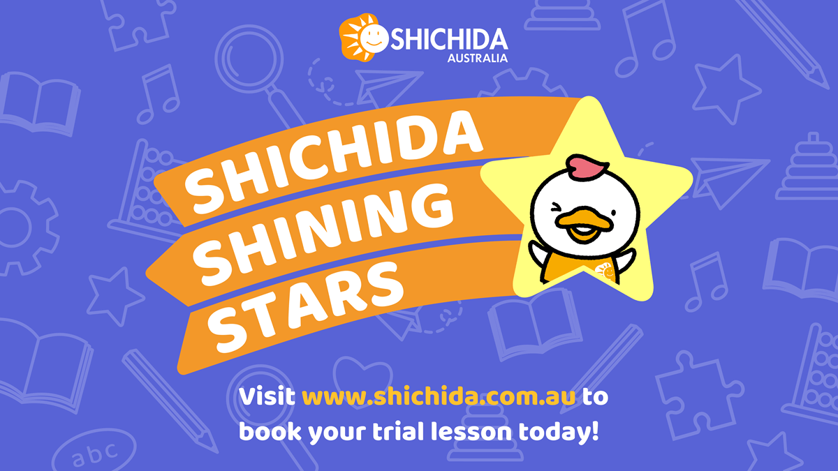 Shichida Podcast logo with a shooting star